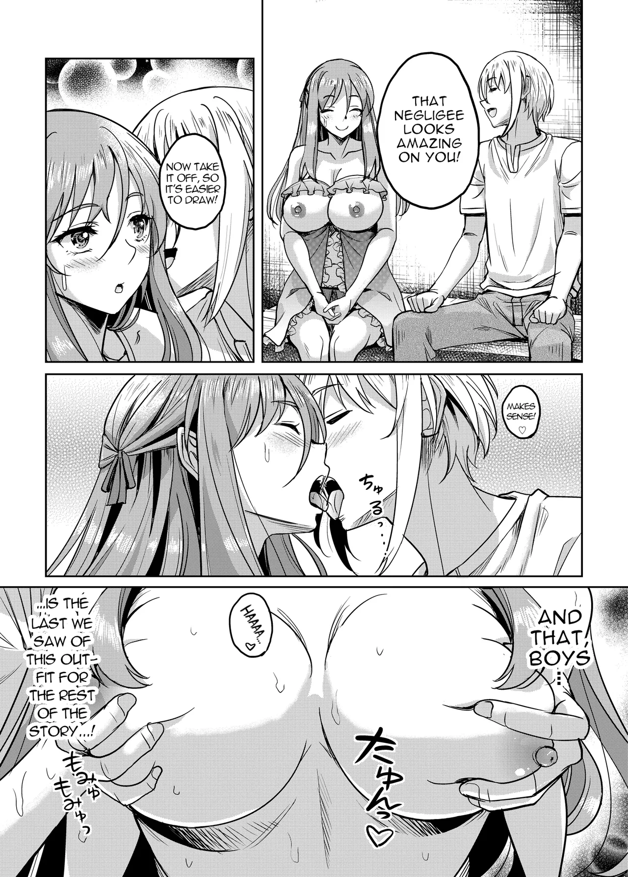 Ureta Karada o Moteamashita Miboujin to Sokuhame Dekiru SNS ga Arutte Hontou desu ka? After Chapter 1 - page 55