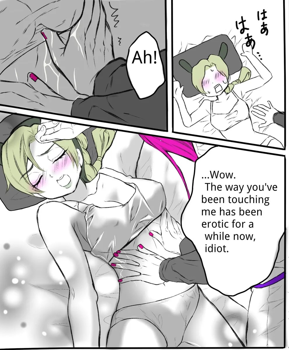 Chiropractor Anna Sui[JoJo's Bizarre Adventure) Chapter 1 - page 3