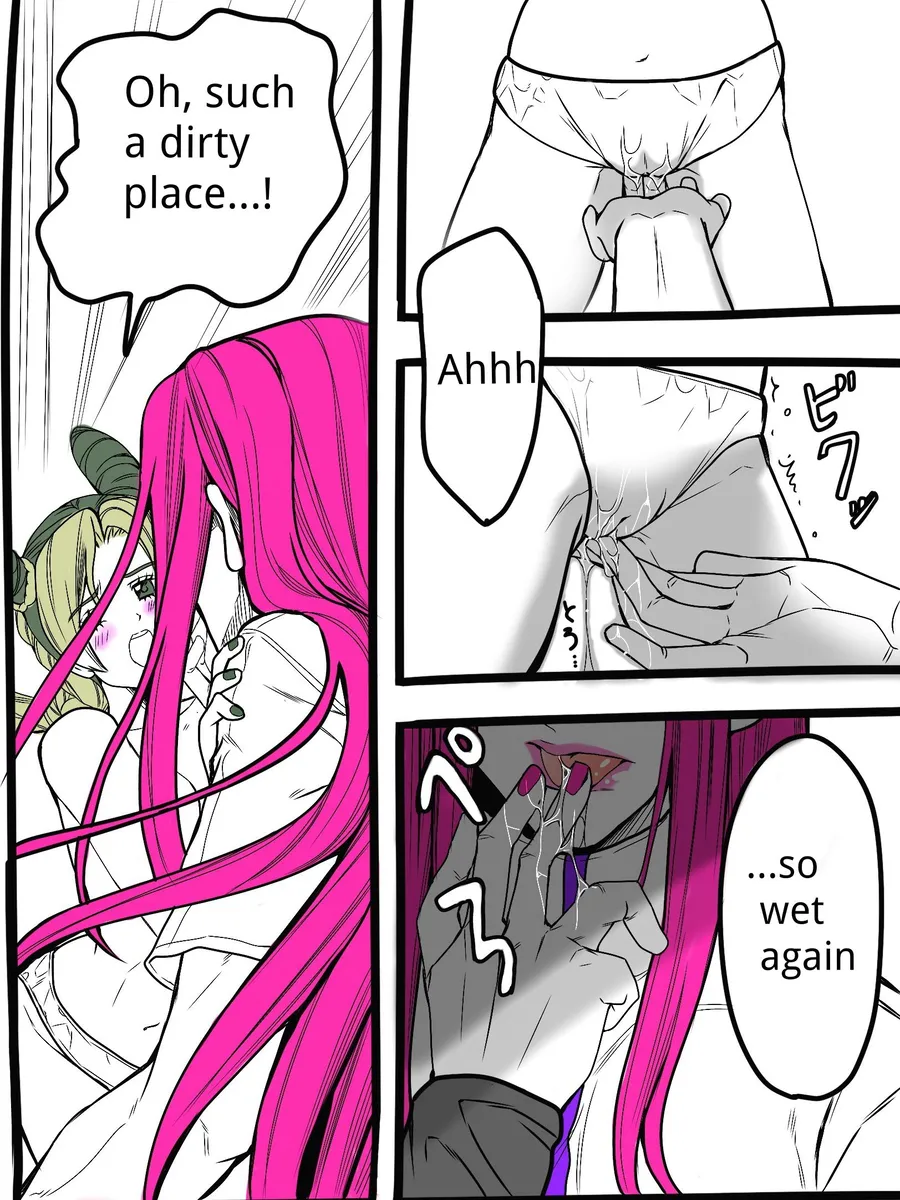 Chiropractor Anna Sui[JoJo's Bizarre Adventure) Chapter 1 - page 6