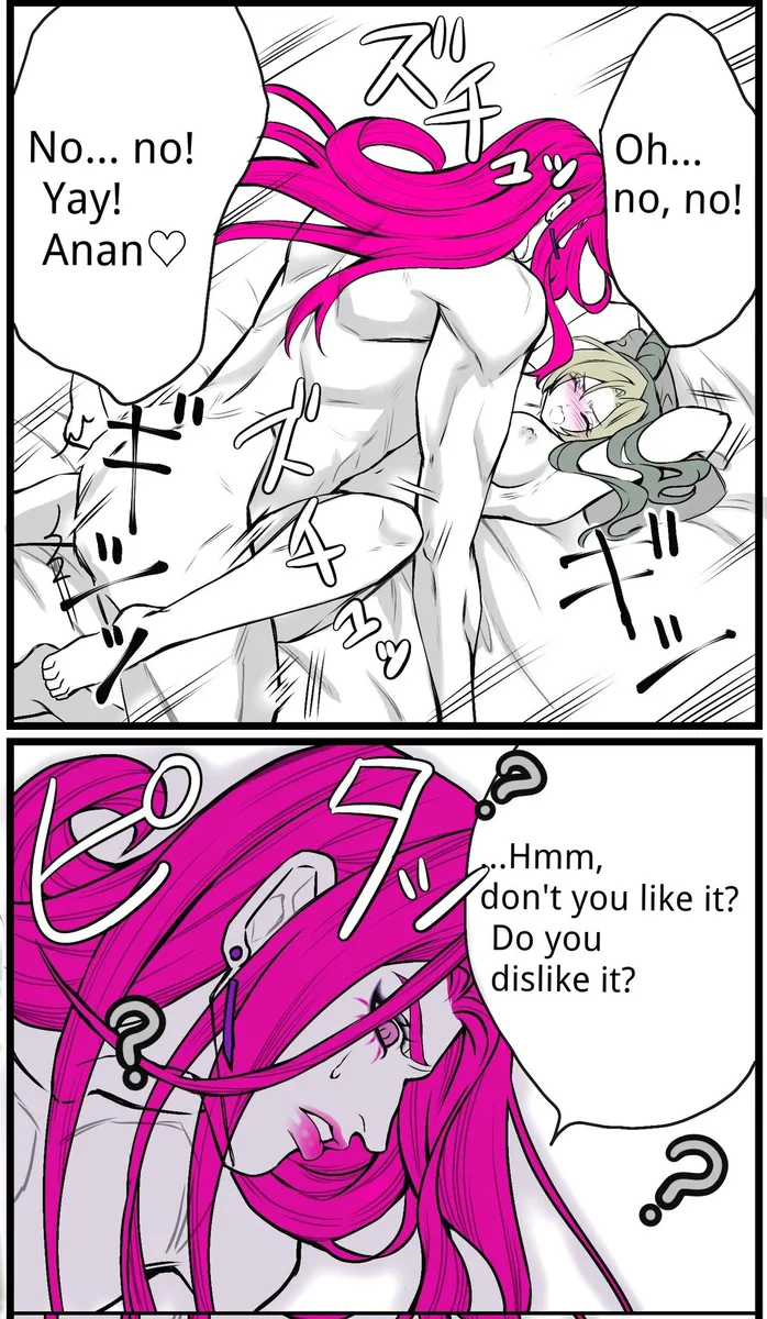 Chiropractor Anna Sui[JoJo's Bizarre Adventure) Chapter 1 - page 8