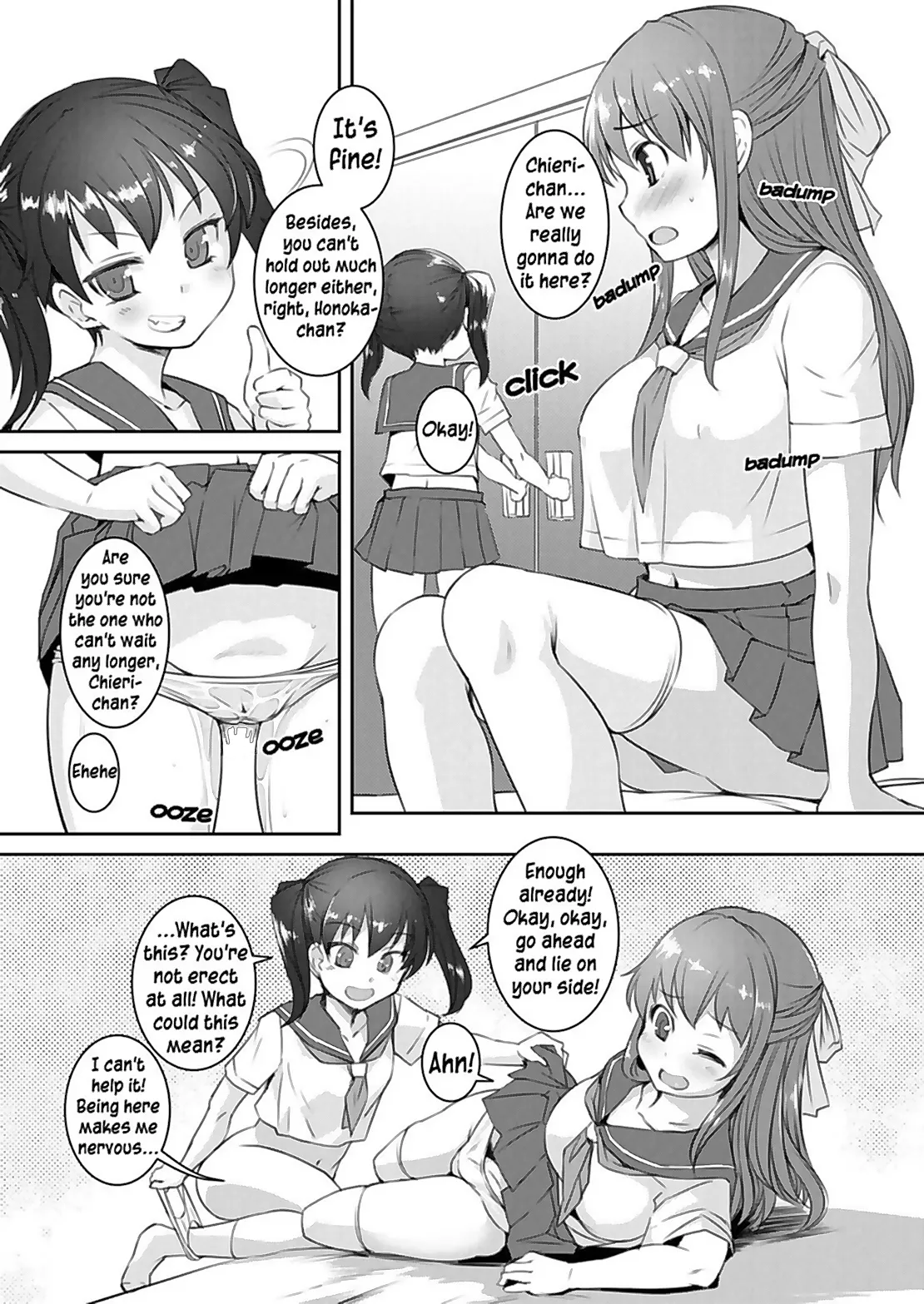 Sera Futa 2+ Chapter 1 - page 4