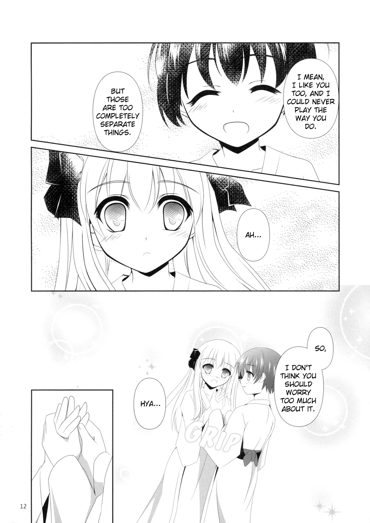 SAKI×NODO Chapter 1 - page 11