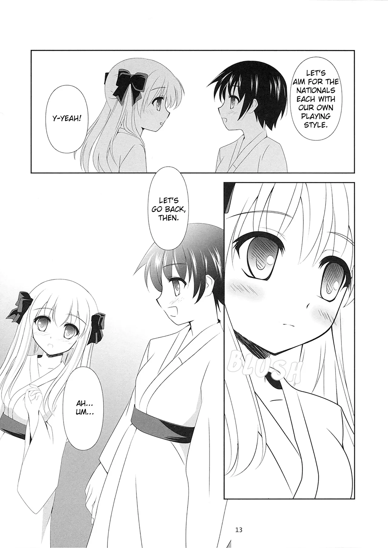 SAKI×NODO Chapter 1 - page 12