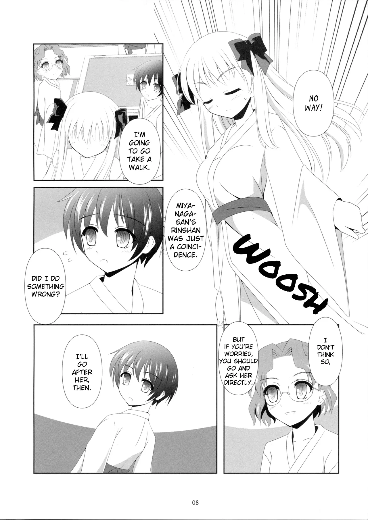 SAKI×NODO Chapter 1 - page 7