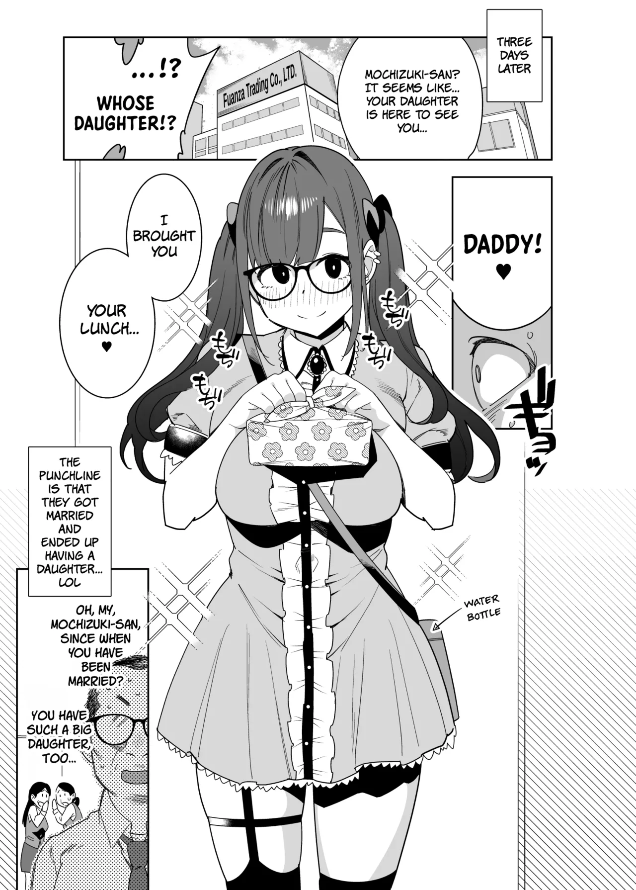 Hina-chan wa Papa ga Hoshikatta Chapter 1 - page 30