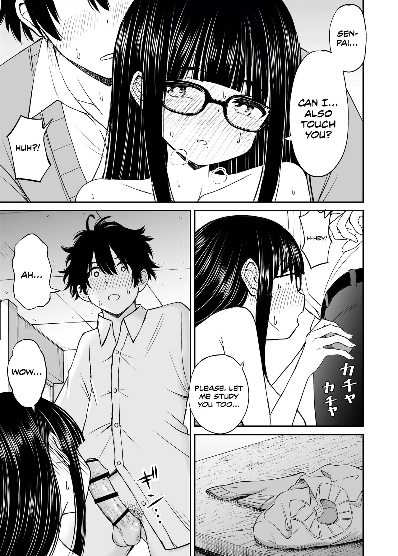 Bijutsubu no Kyonyuu Kouhai ga Nude Model ni Natta Kekka Amari ni Ero Sugite Ore no Geijutsu ga Bakuhatsushita Hanashi Chapter 1 - page 30