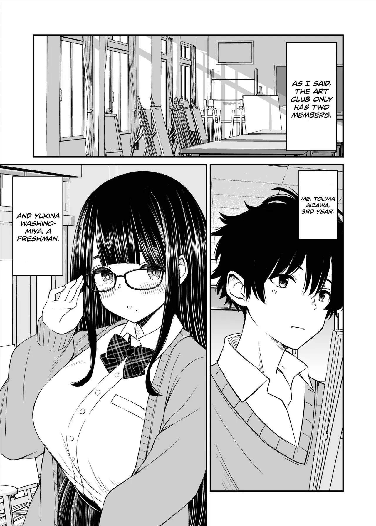 Bijutsubu no Kyonyuu Kouhai ga Nude Model ni Natta Kekka Amari ni Ero Sugite Ore no Geijutsu ga Bakuhatsushita Hanashi Chapter 1 - page 4