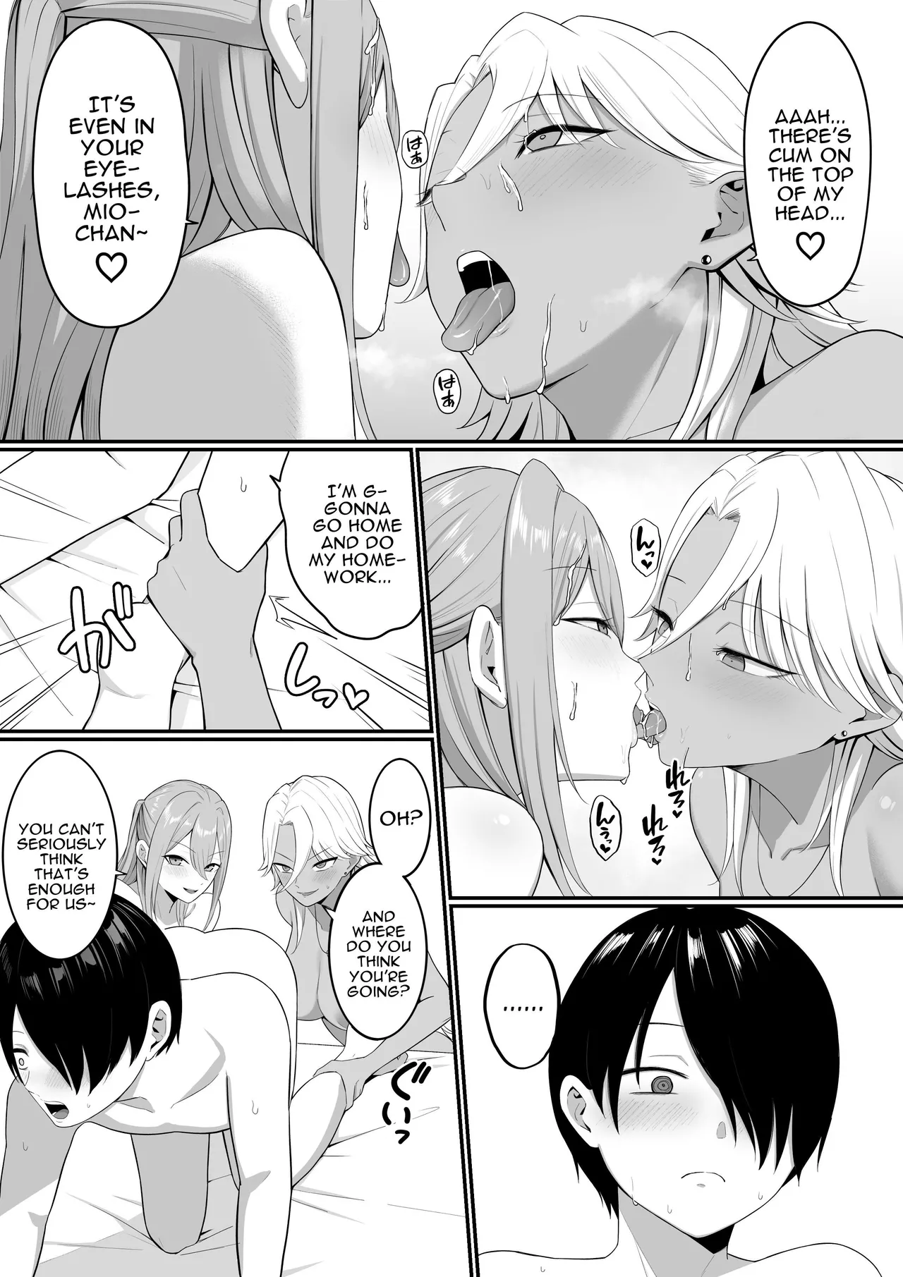 Inma no Esa-gakari ni Narimashita. 2 Chapter 1 - page 11