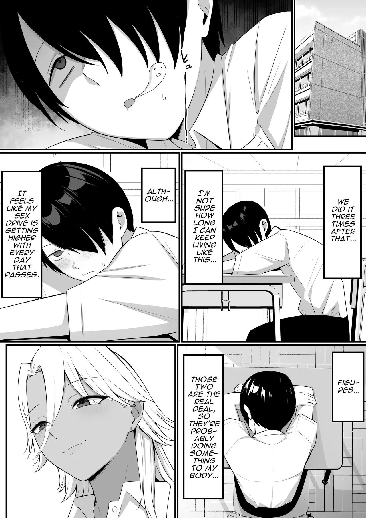 Inma no Esa-gakari ni Narimashita. 2 Chapter 1 - page 12