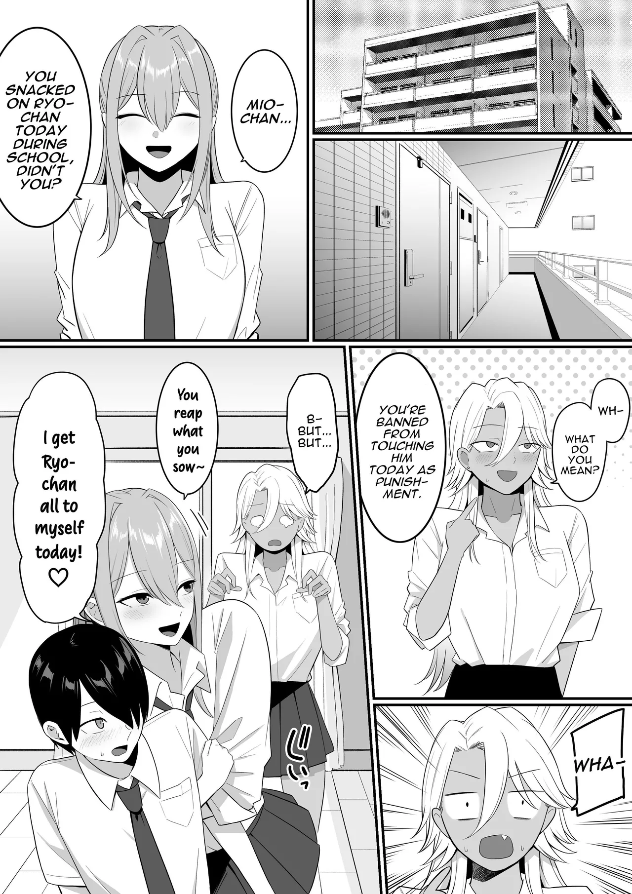 Inma no Esa-gakari ni Narimashita. 2 Chapter 1 - page 24