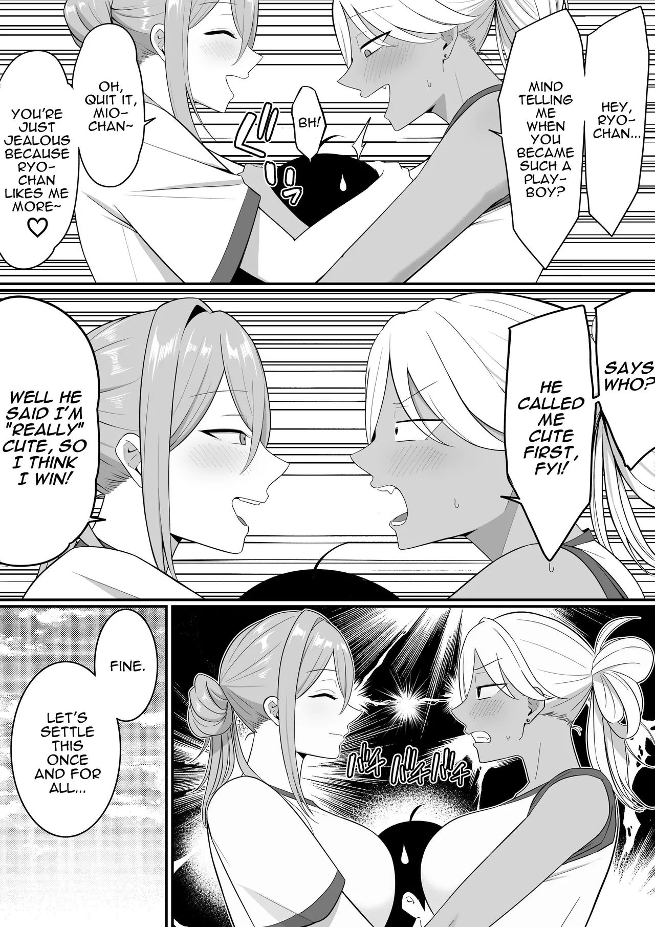 Inma no Esa-gakari ni Narimashita. 2 Chapter 1 - page 35