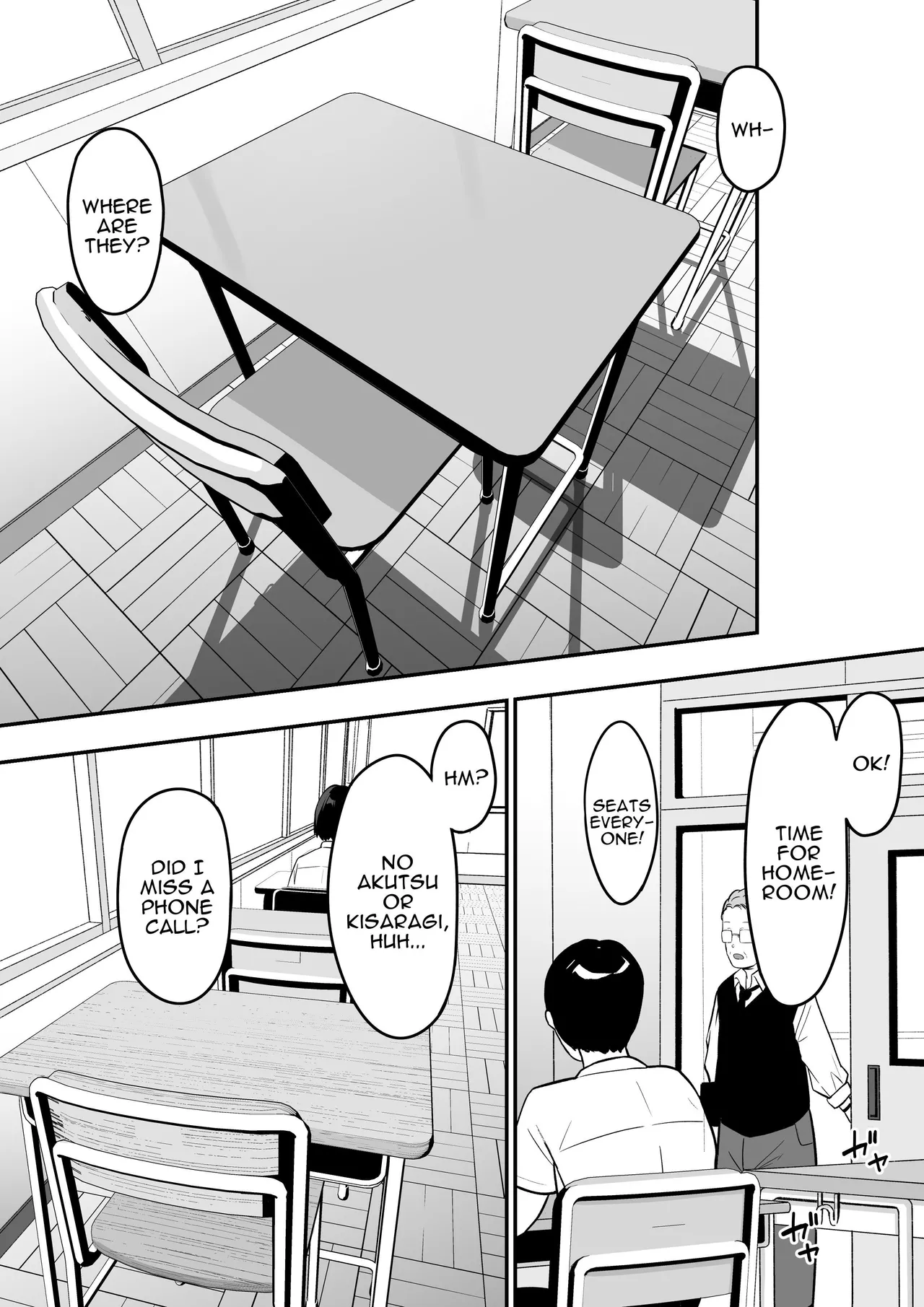 Inma no Esa-gakari ni Narimashita. 2 Chapter 1 - page 50