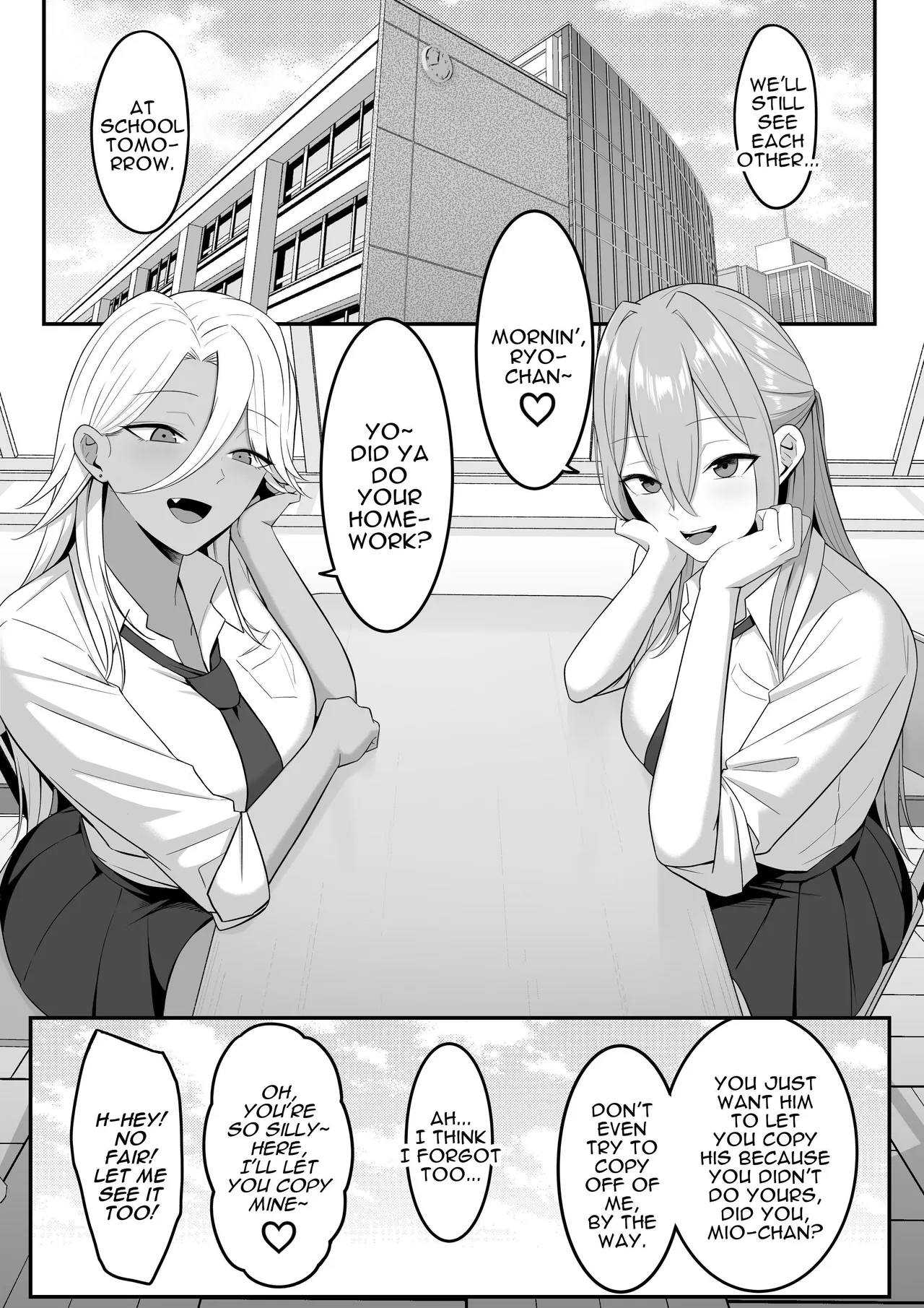 Inma no Esa-gakari ni Narimashita. 2 Chapter 1 - page 74