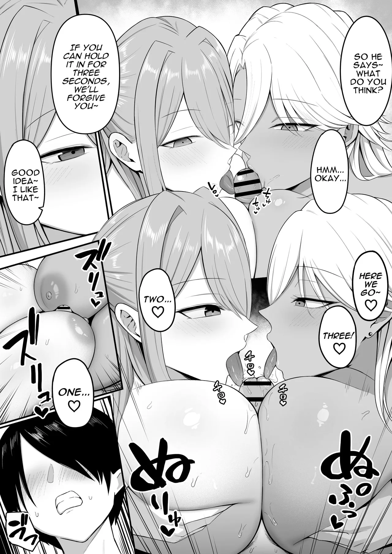 Inma no Esa-gakari ni Narimashita. 2 Chapter 1 - page 9