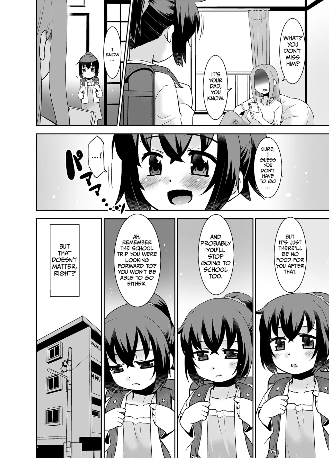 Otou-san to Kyouko-chan Chapter 1 - page 3