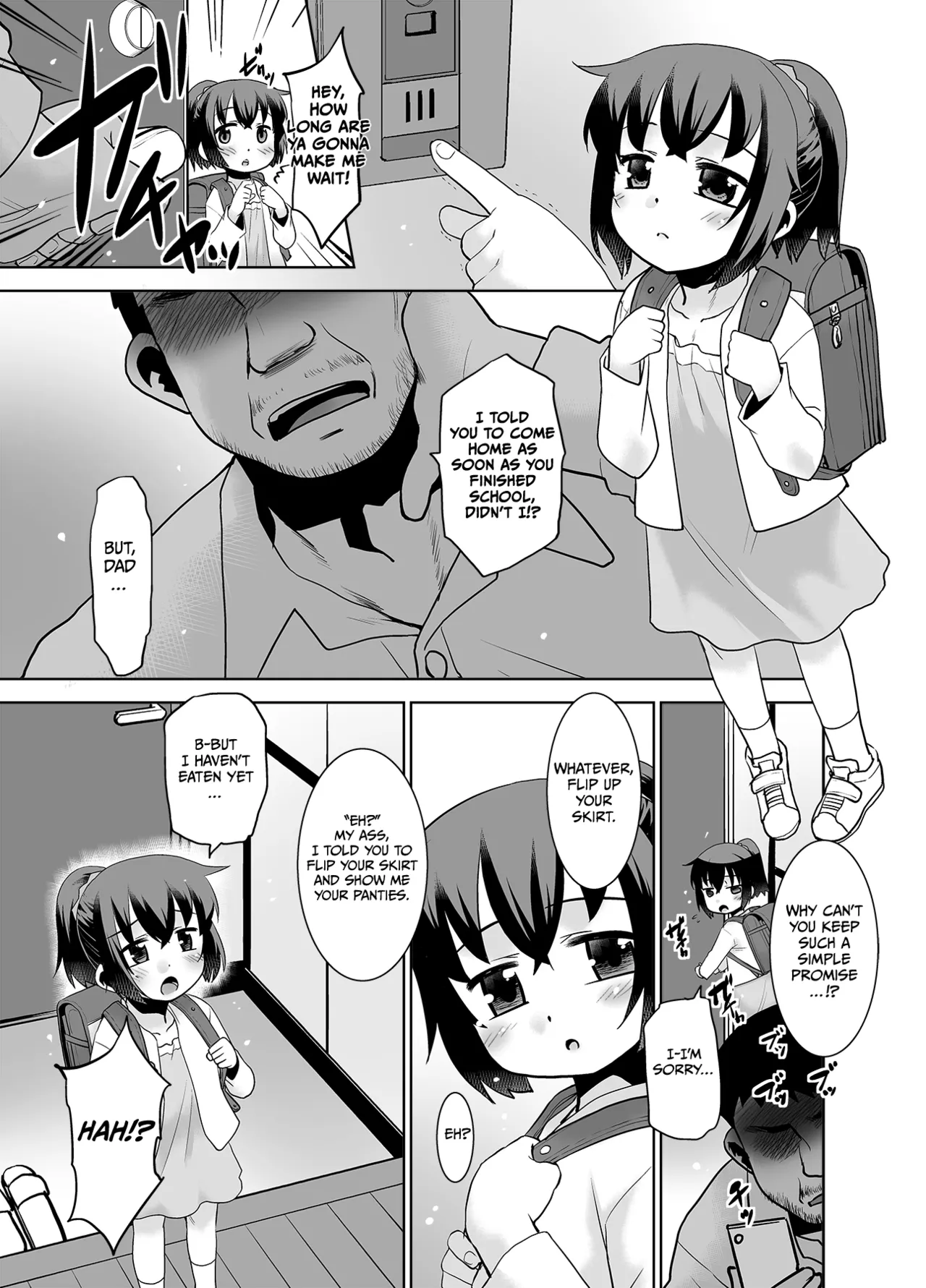 Otou-san to Kyouko-chan Chapter 1 - page 4