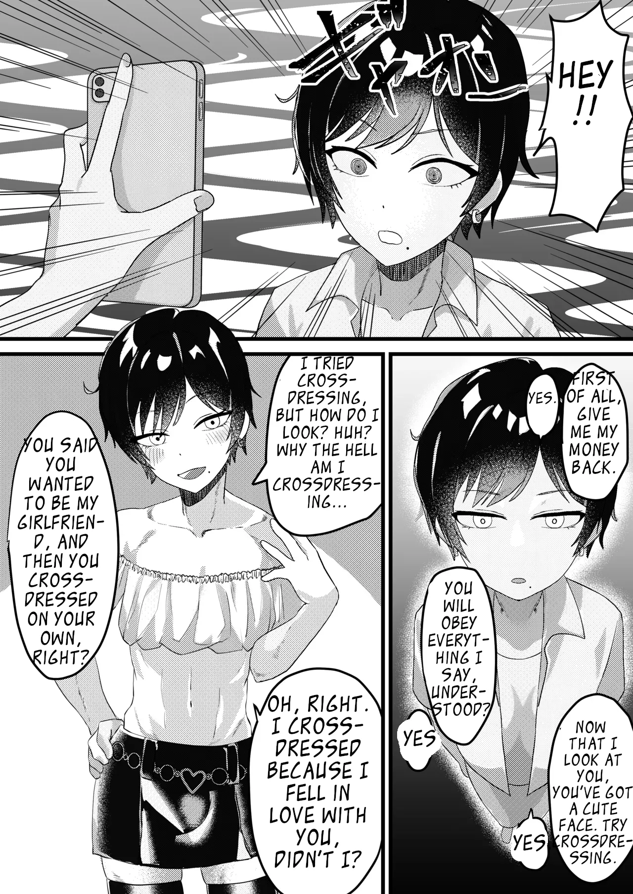 Ore ga aitsu no kanojo ni naritai no wa zettaini ore no ishi! Chapter 1 - page 3