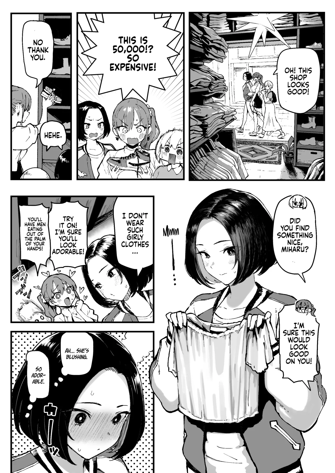 Miharu no Hajimete Chapter 1 - page 11