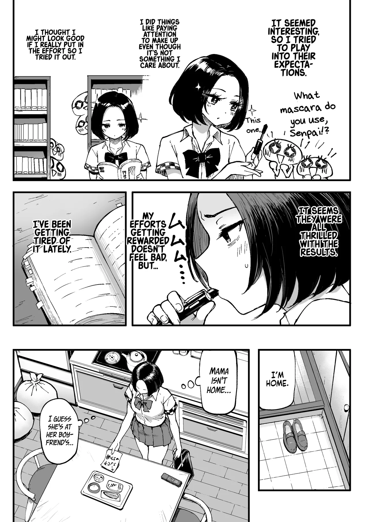 Miharu no Hajimete Chapter 1 - page 6