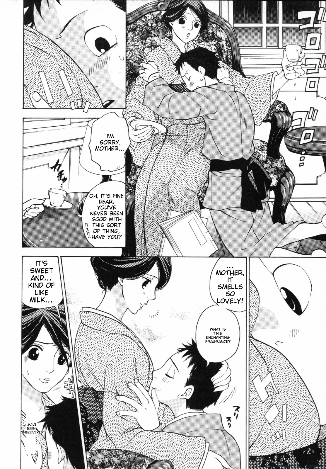Mousou horicc Chapter 1-8 - page 106