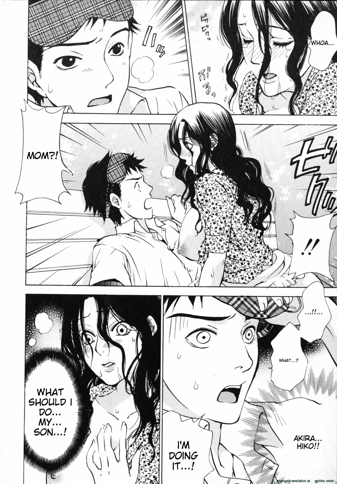 Mousou horicc Chapter 1-8 - page 128