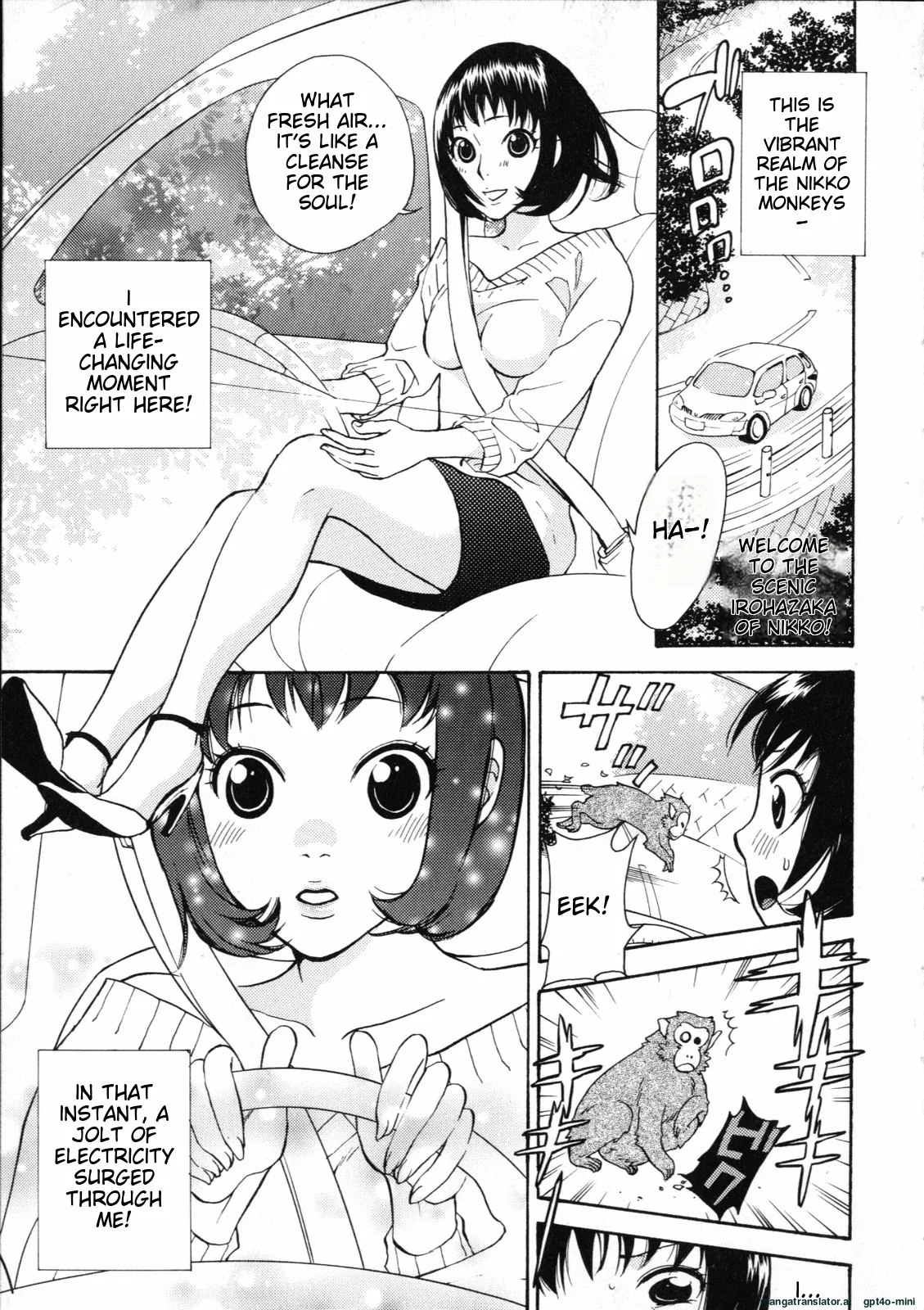 Mousou horicc Chapter 1-8 - page 135