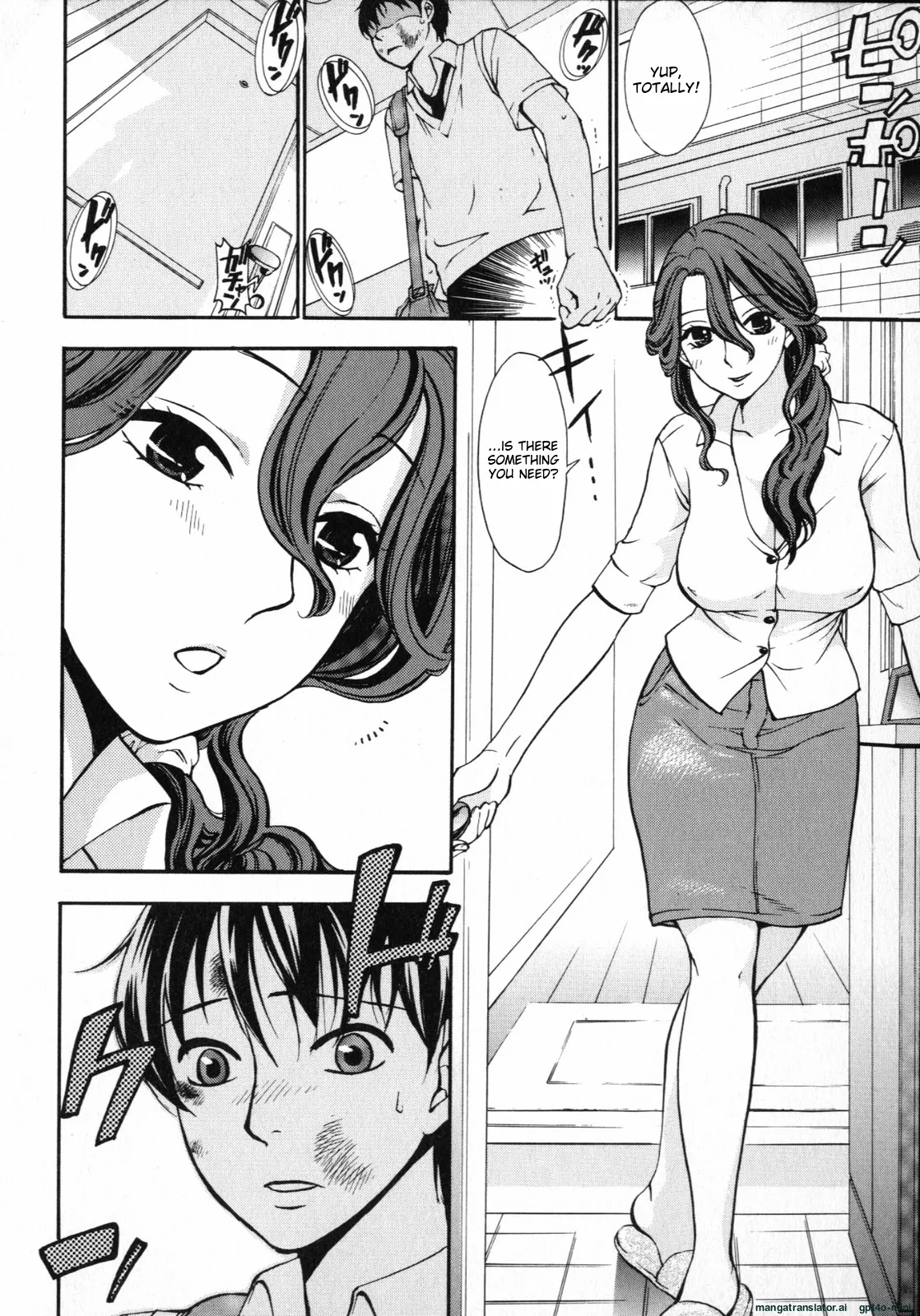 Mousou horicc Chapter 1-8 - page 88