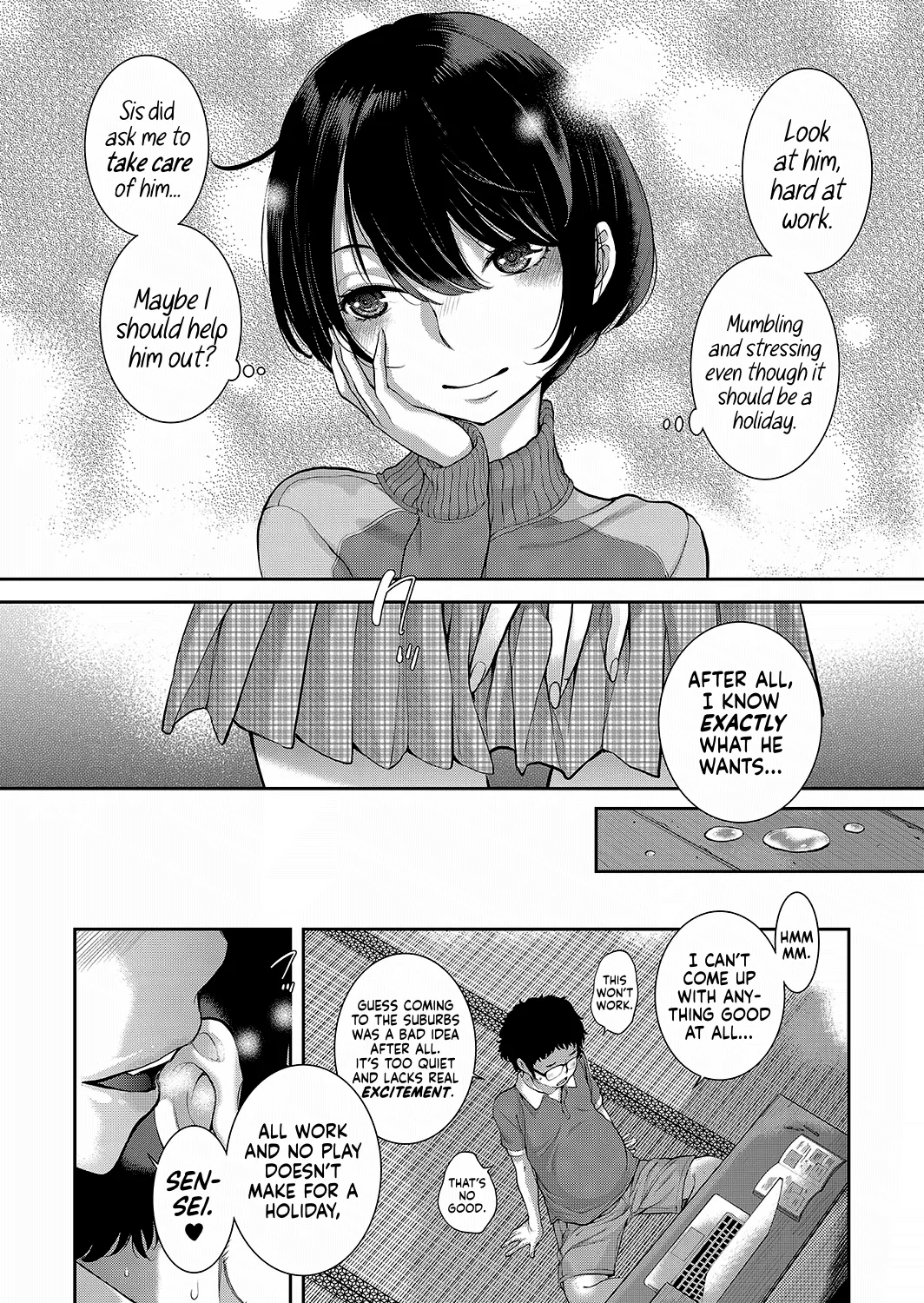 Maid Kitan - Maid Mysterious Story Chapter 1 - page 13