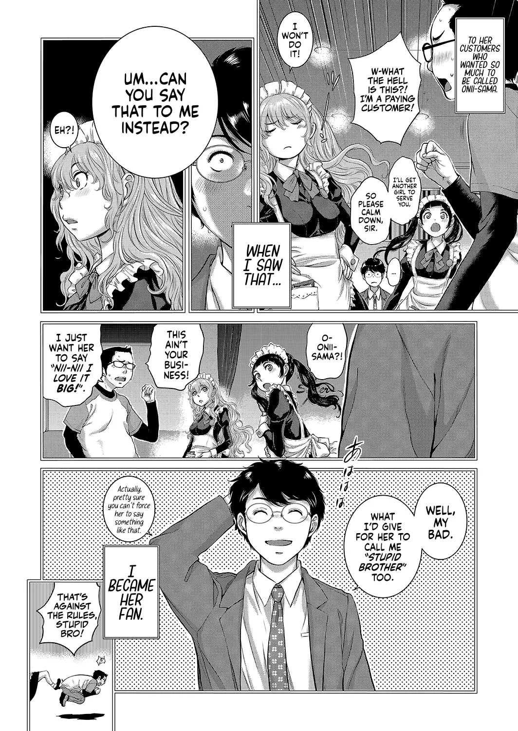 Maid Kitan - Maid Mysterious Story Chapter 1 - page 143