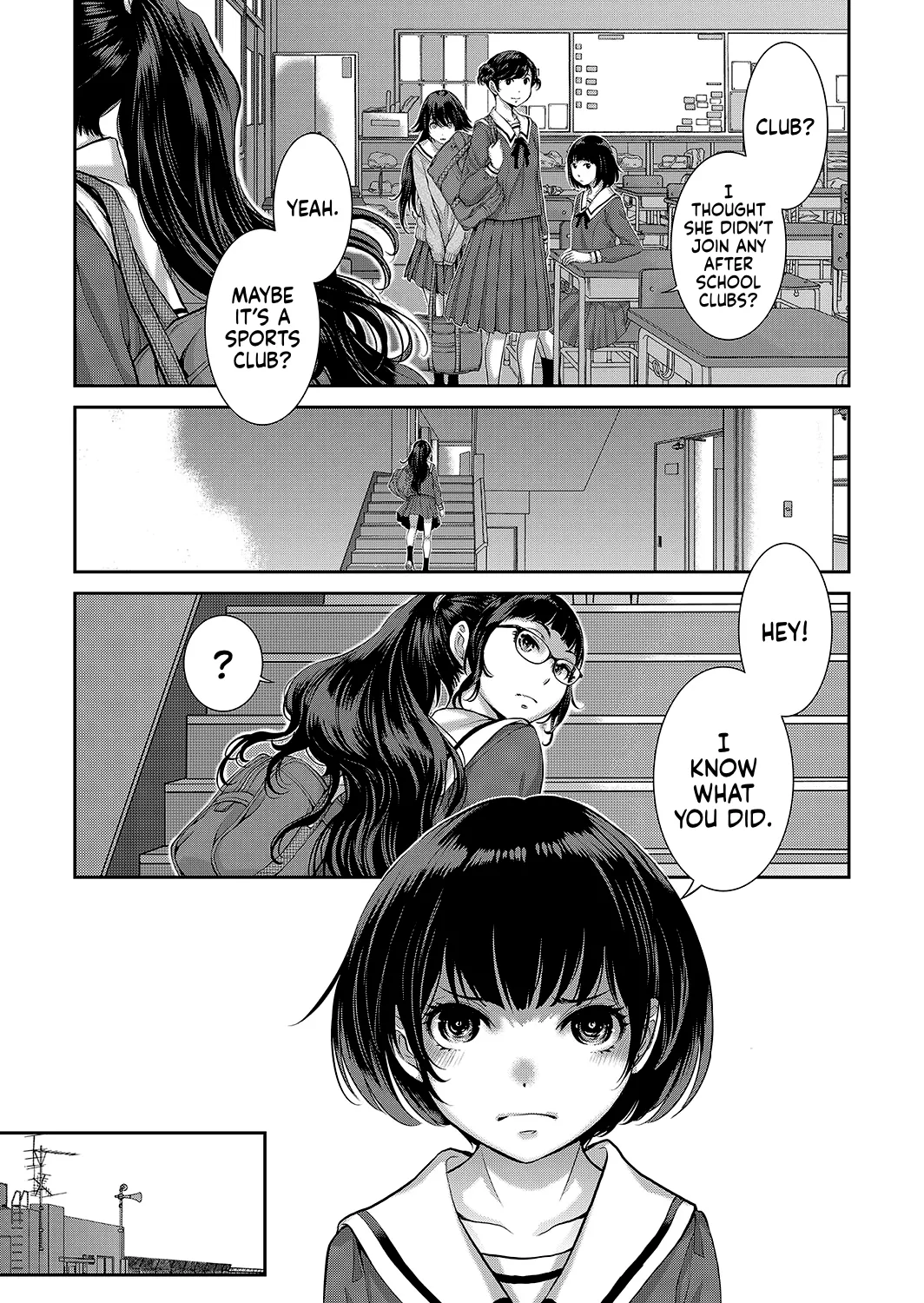 Maid Kitan - Maid Mysterious Story Chapter 1 - page 182