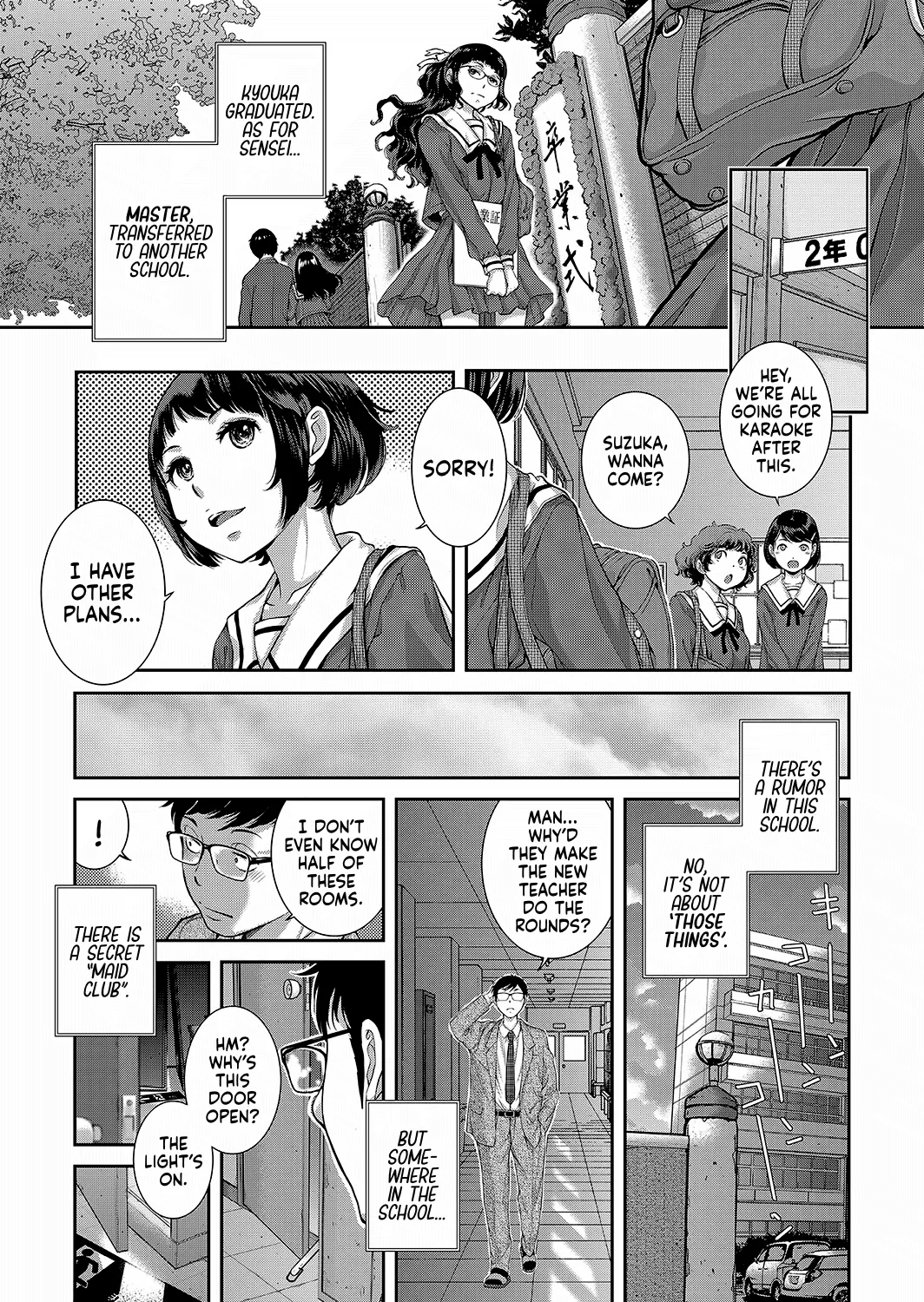 Maid Kitan - Maid Mysterious Story Chapter 1 - page 202