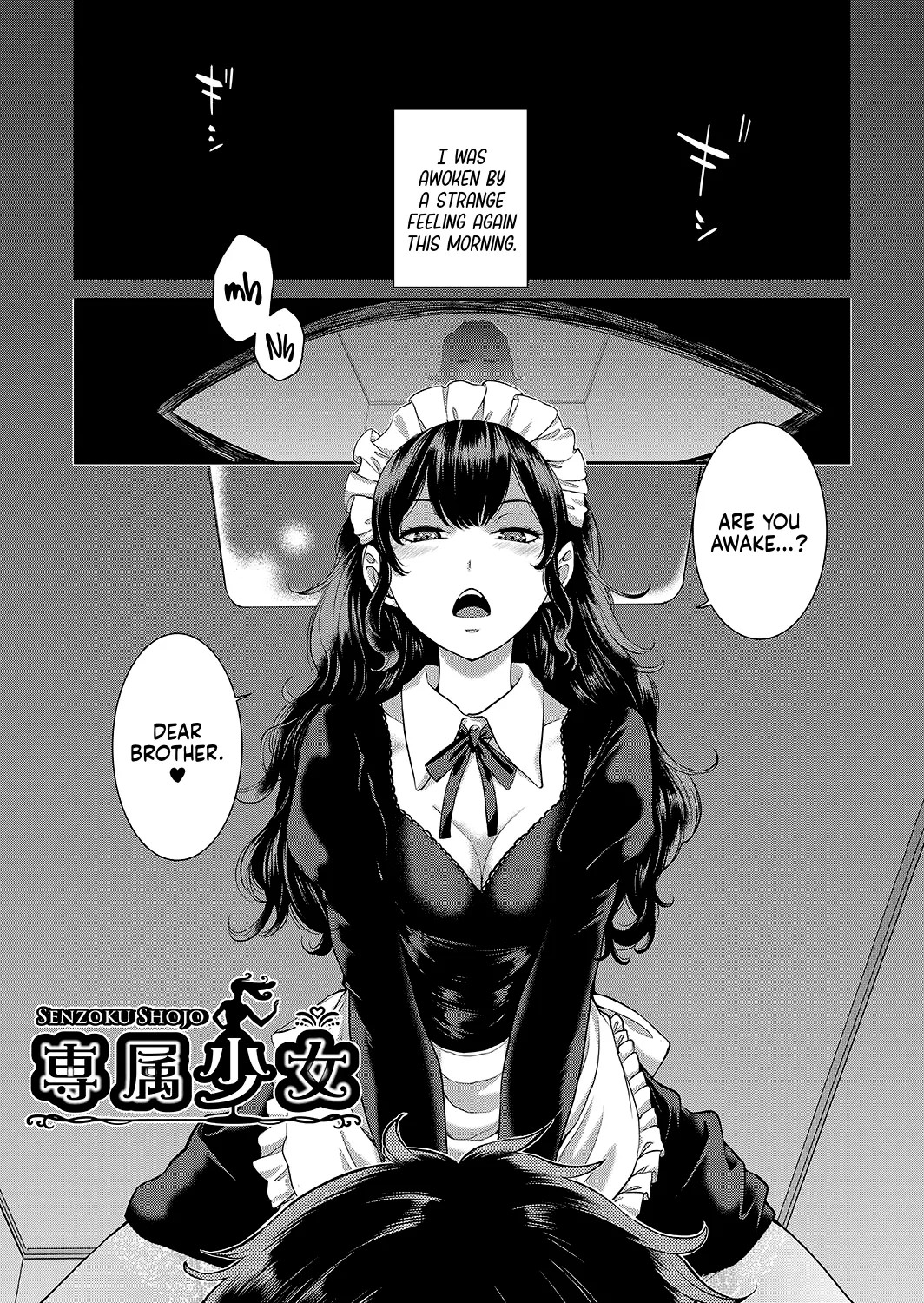 Maid Kitan - Maid Mysterious Story Chapter 1 - page 32