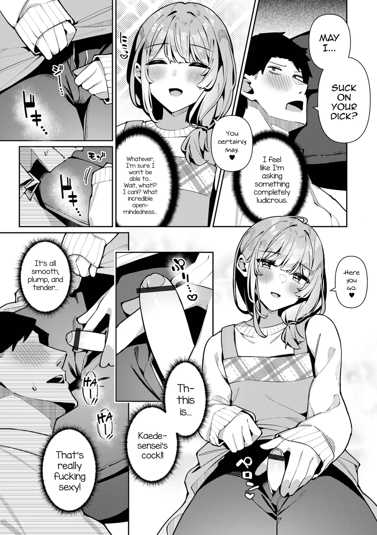 Bosei Zenkai Kaede-Sensei Chapter 1 - page 7