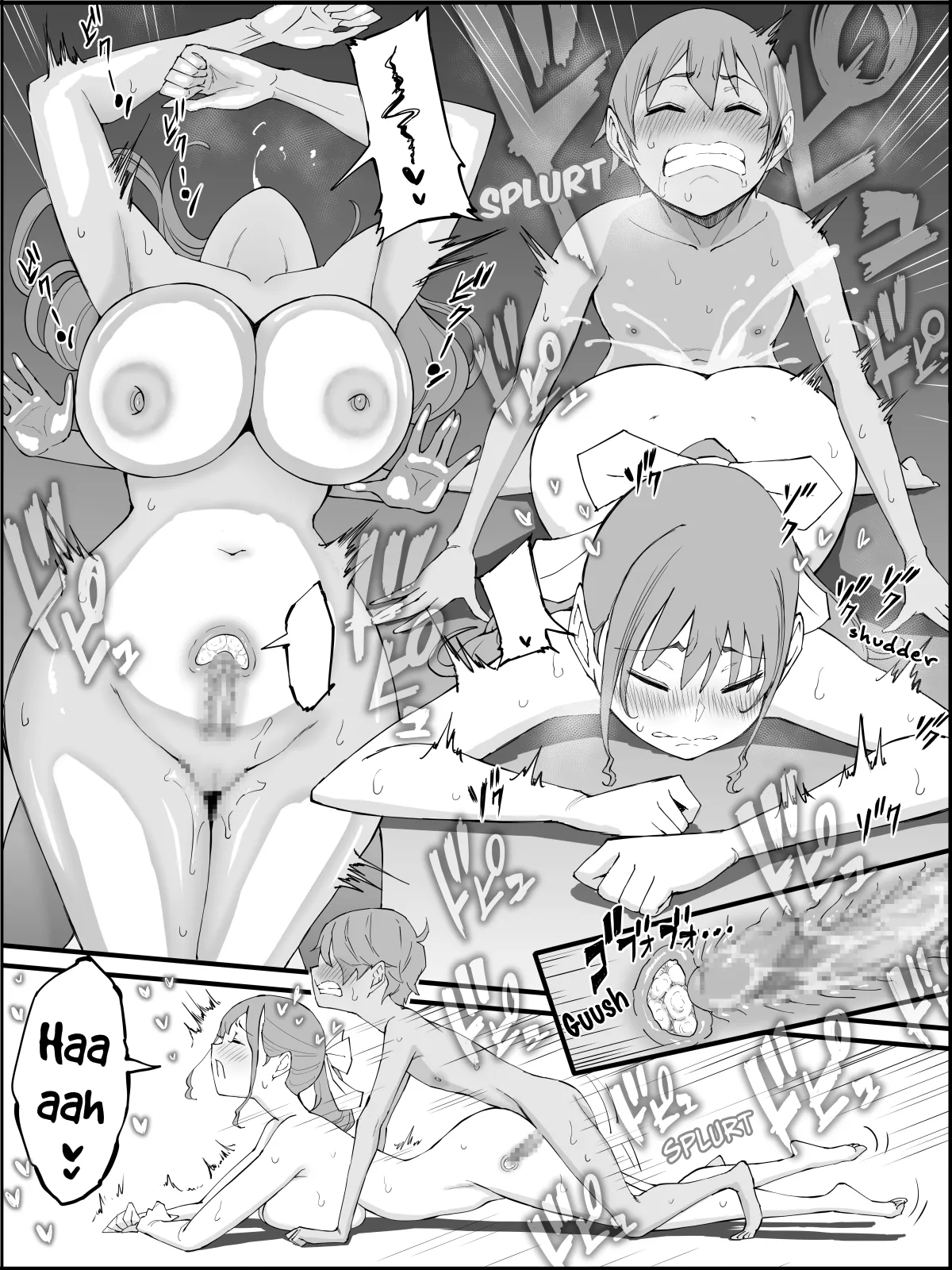 How I Got Myself a Harem of Fuckbuddies 3 Chapter 1 - page 167