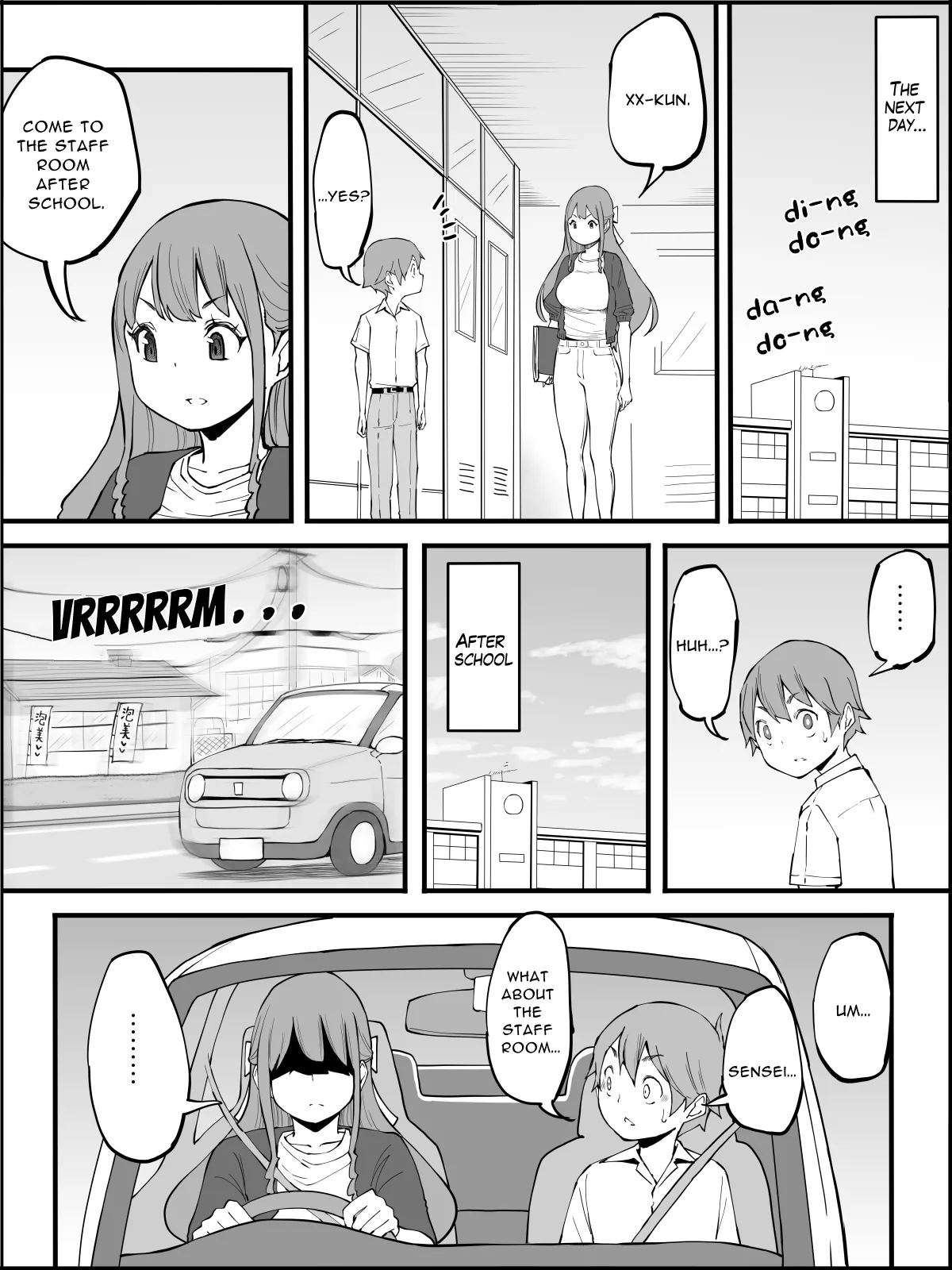 How I Got Myself a Harem of Fuckbuddies 3 Chapter 1 - page 19