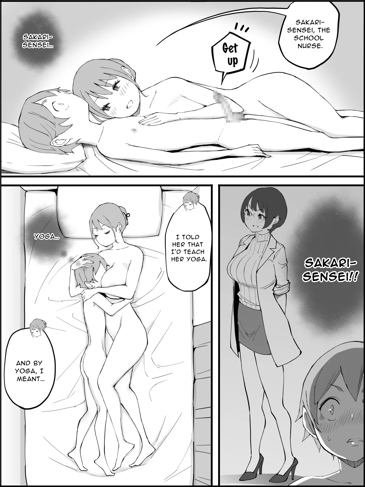 How I Got Myself a Harem of Fuckbuddies 3 Chapter 1 - page 207