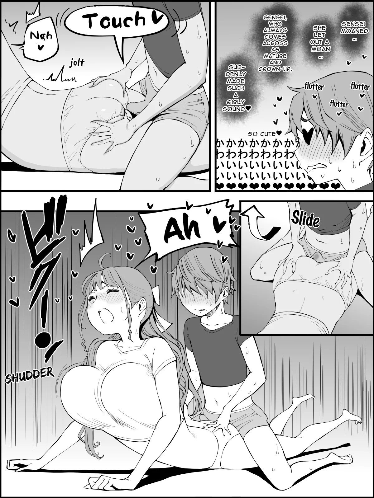 How I Got Myself a Harem of Fuckbuddies 3 Chapter 1 - page 88