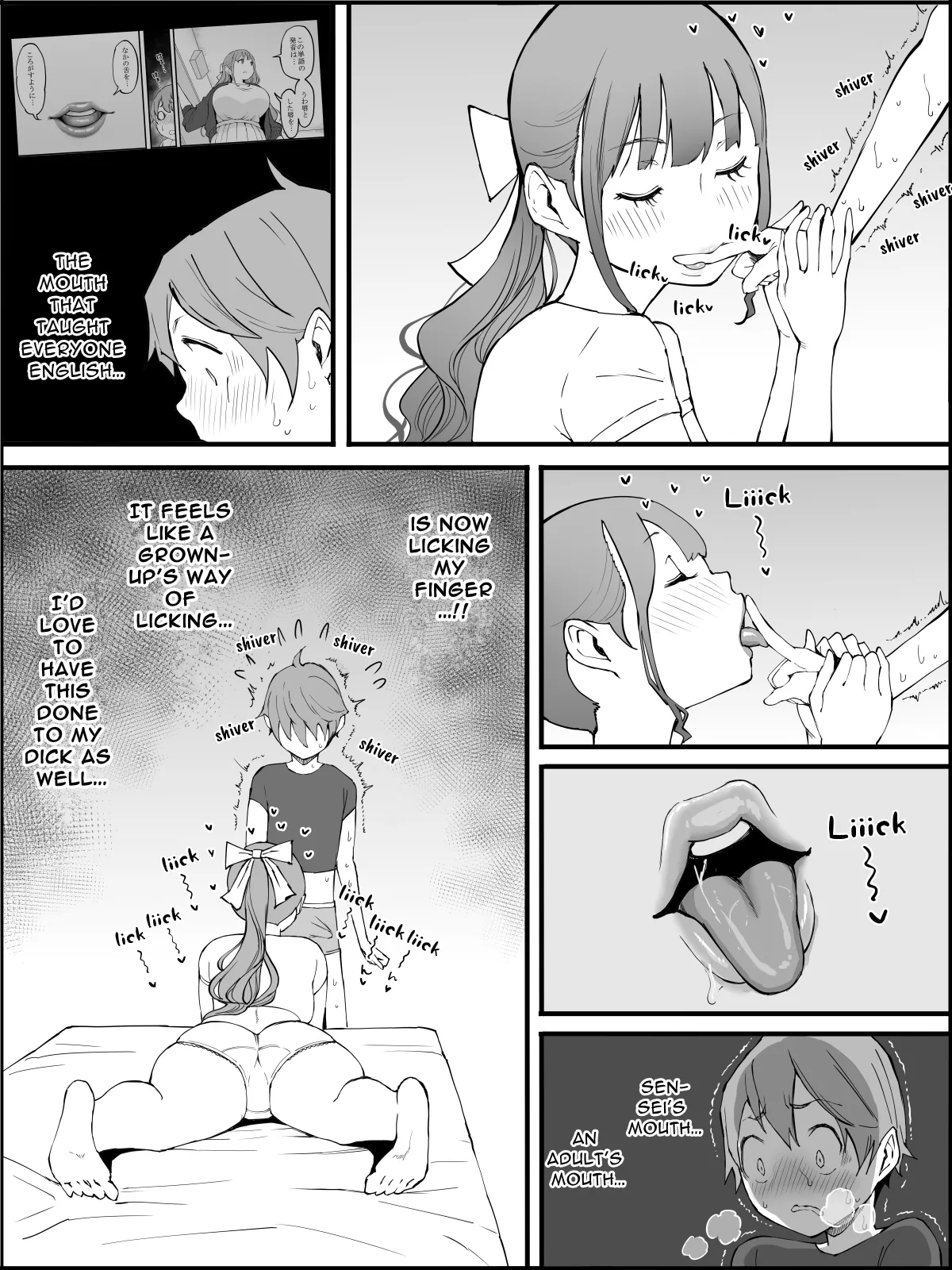 How I Got Myself a Harem of Fuckbuddies 3 Chapter 1 - page 97