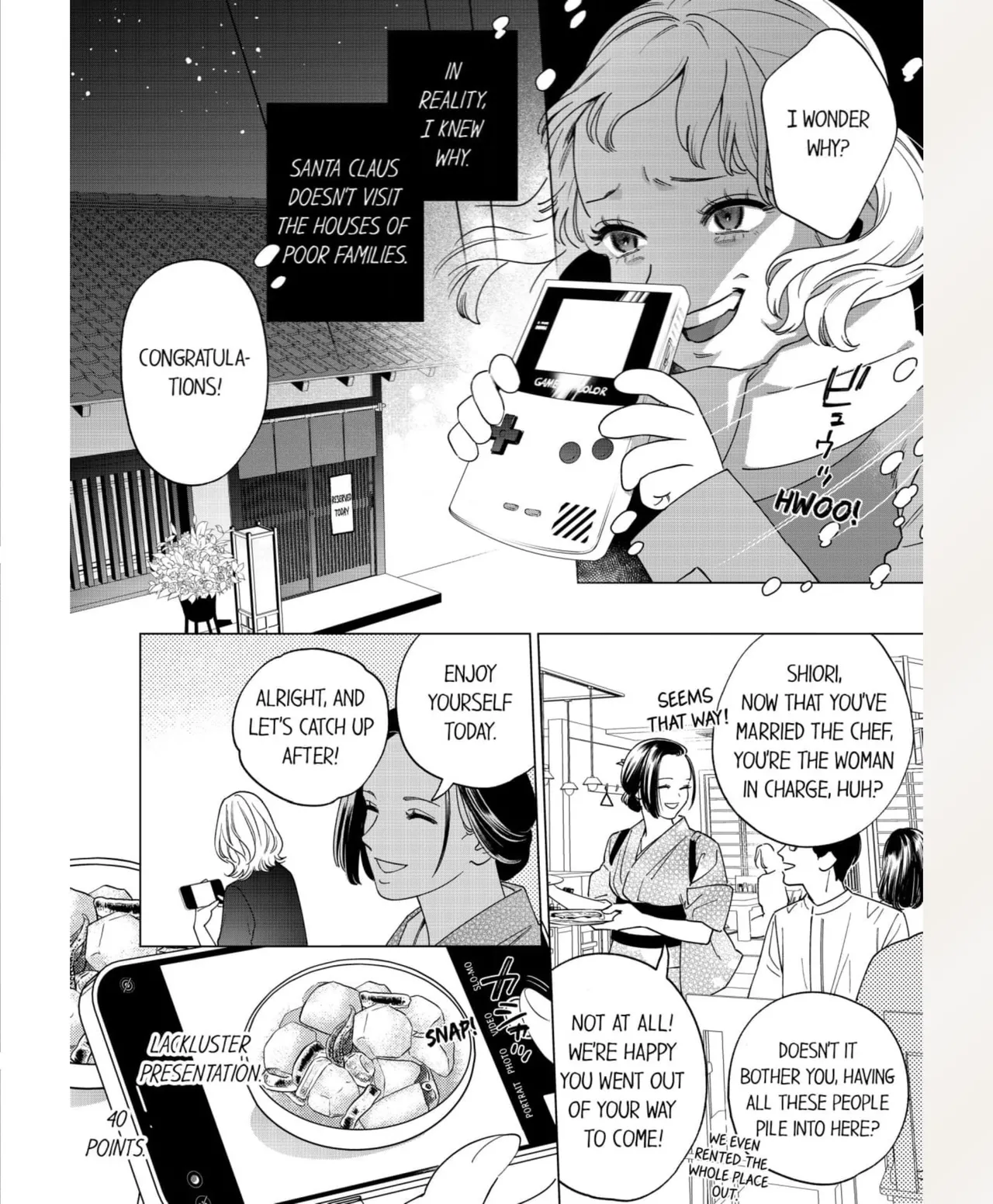 Datte watashi, 120-tenda mono. 1 Chapter 1 - page 3