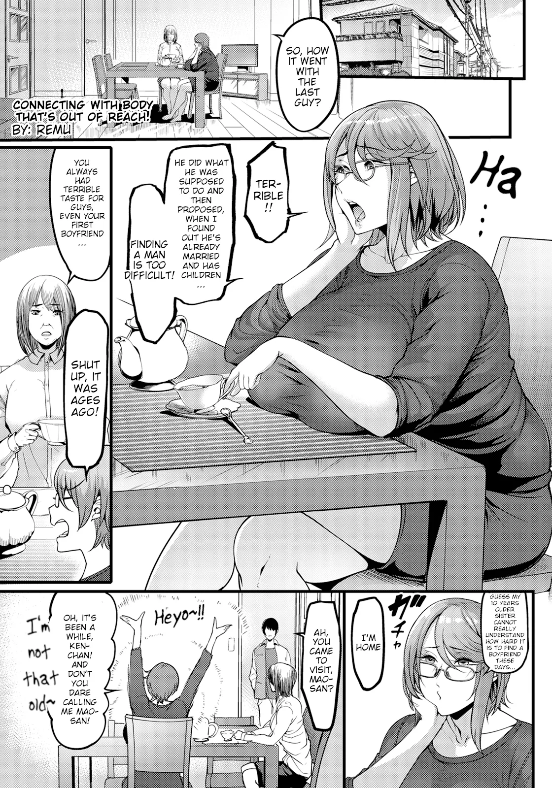 Todokanu Karada No Musubikata Chapter 1 - page 5