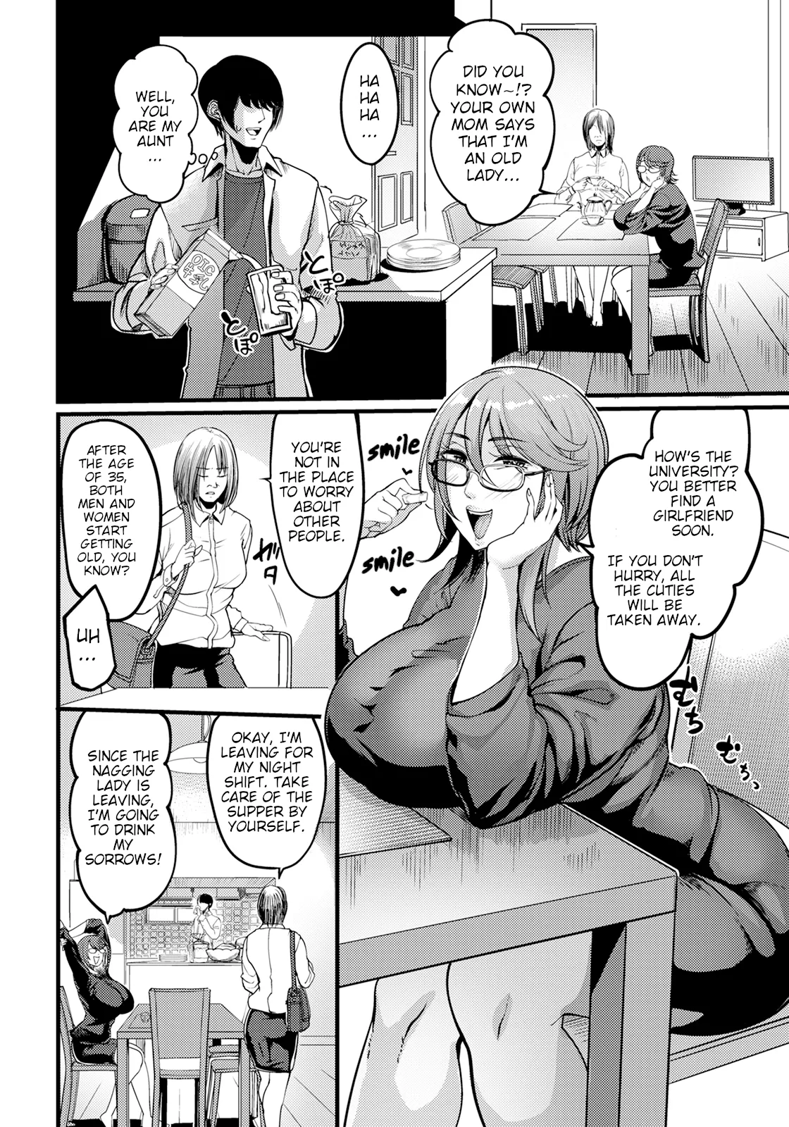 Todokanu Karada No Musubikata Chapter 1 - page 6