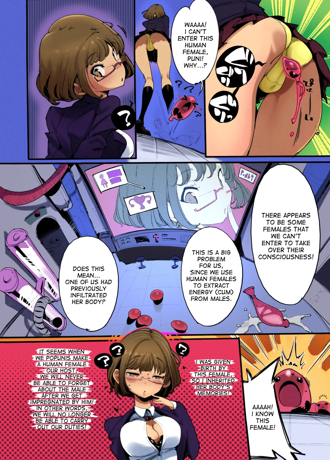 Popuni Kei Joshi Panic! 5 Chapter 1 - page 4