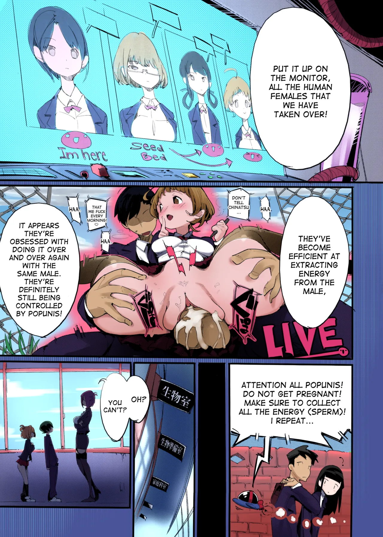 Popuni Kei Joshi Panic! 5 Chapter 1 - page 5