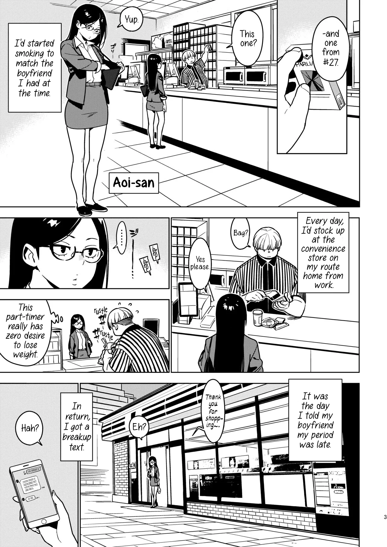 Aoi Chapter 1 - page 2