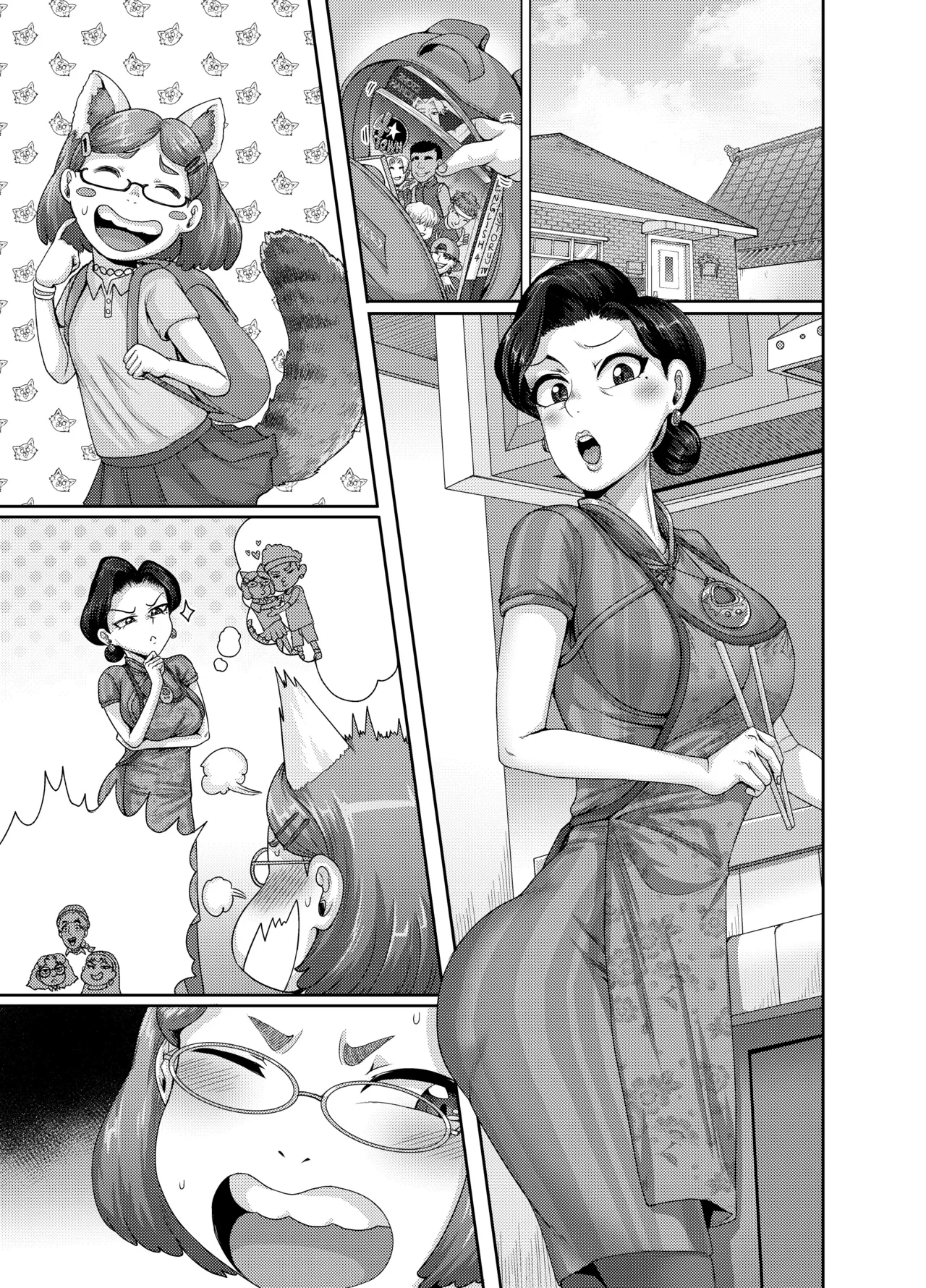 Tsuma wa Tokidoki Ecchi Panda Chapter 1 - page 44