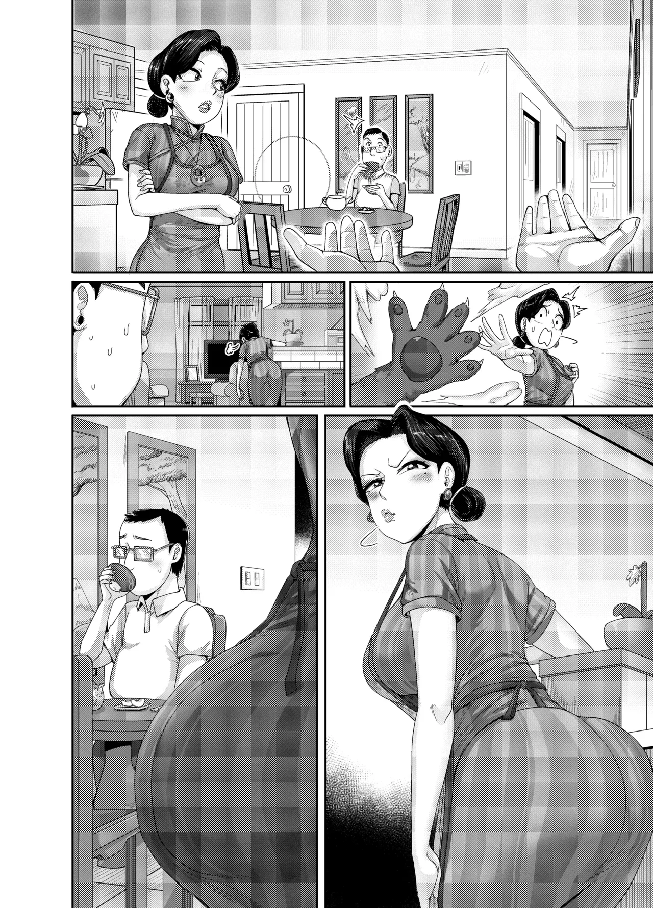 Tsuma wa Tokidoki Ecchi Panda Chapter 1 - page 45