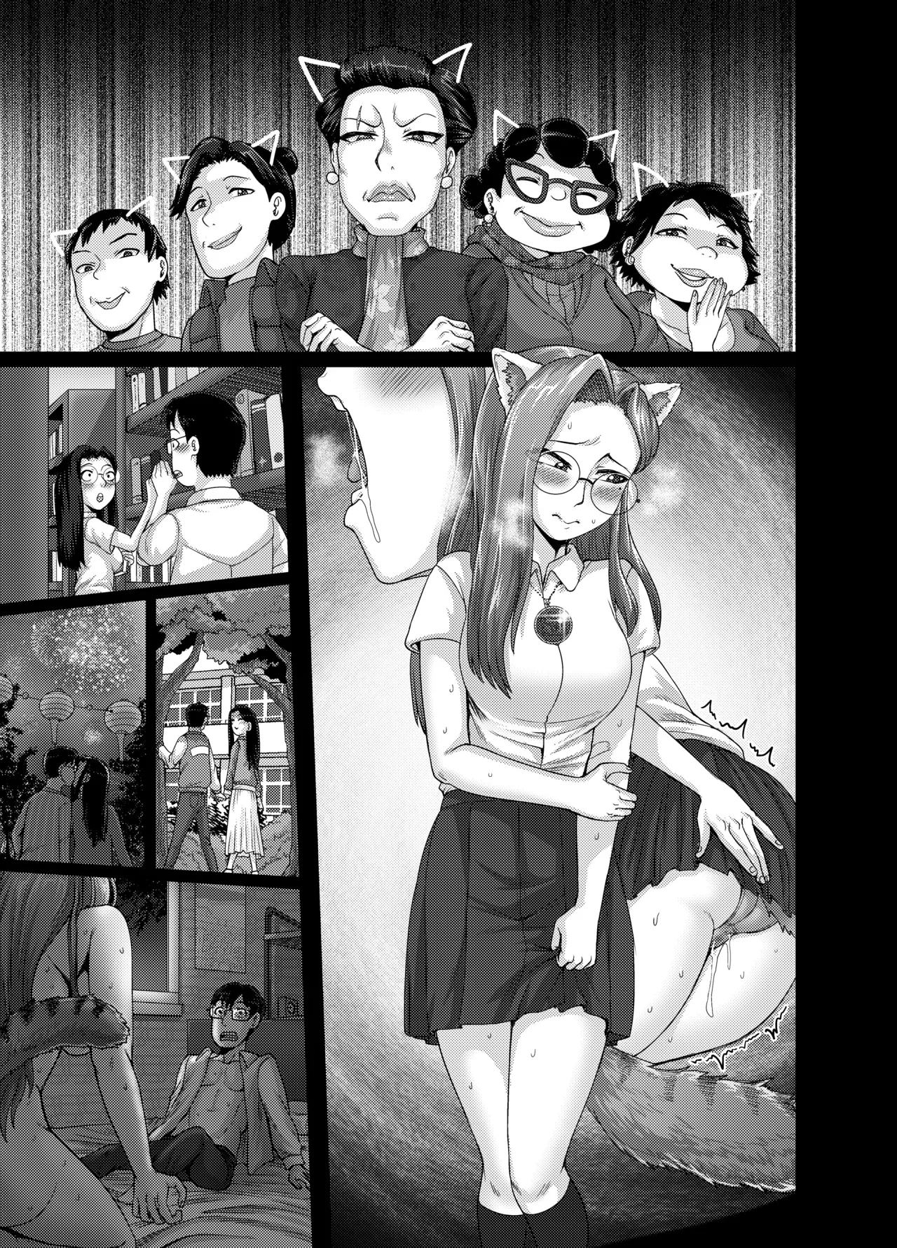 Tsuma wa Tokidoki Ecchi Panda Chapter 1 - page 52