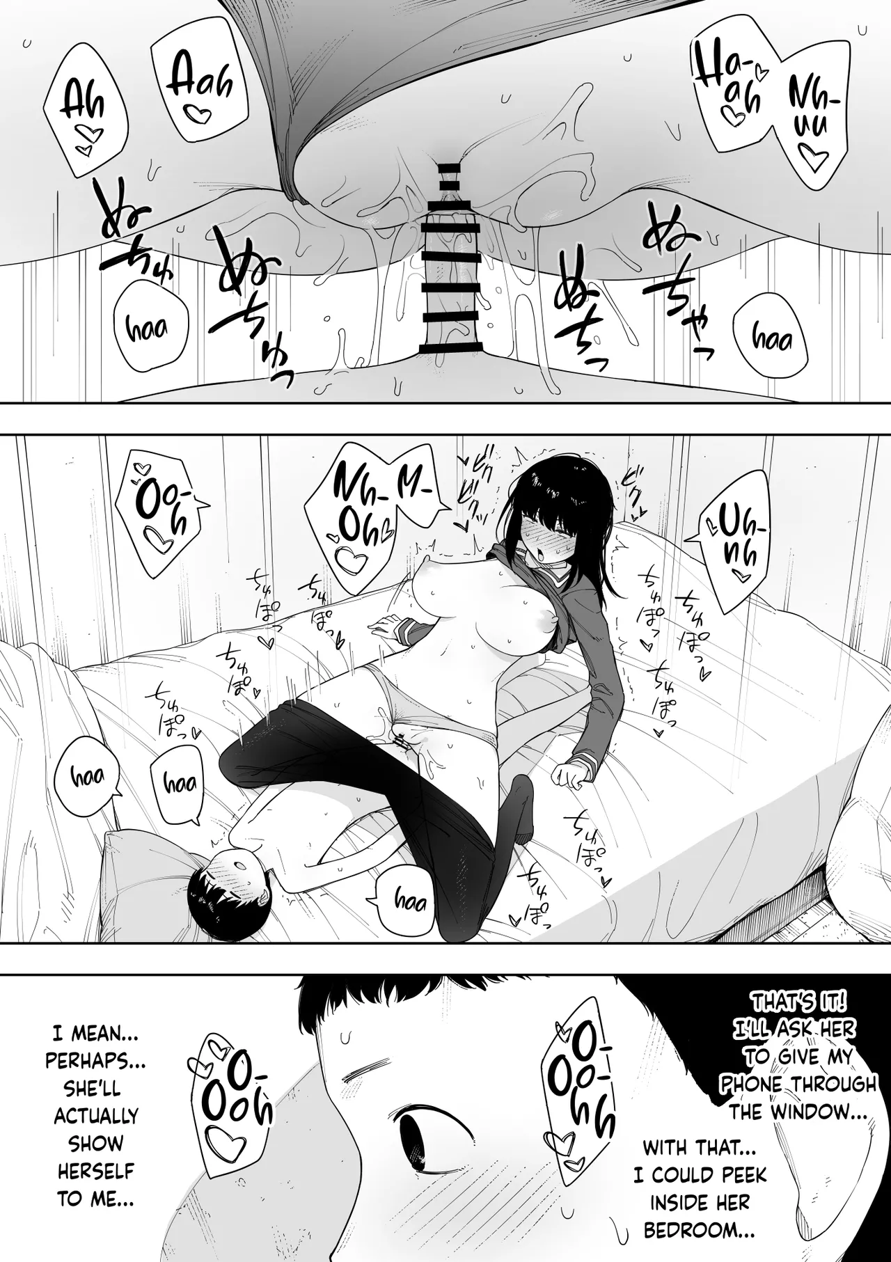 Himitsu no Kinshin Sex Daisuki Kyoudai Chapter 1 - page 18