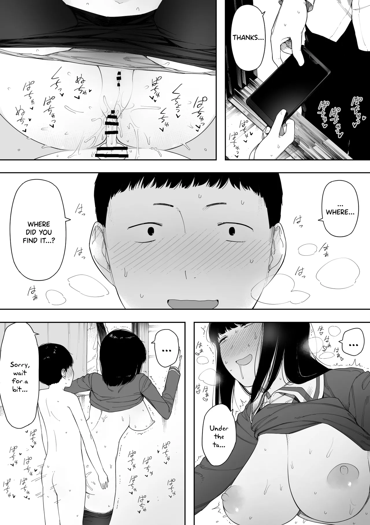 Himitsu no Kinshin Sex Daisuki Kyoudai Chapter 1 - page 23