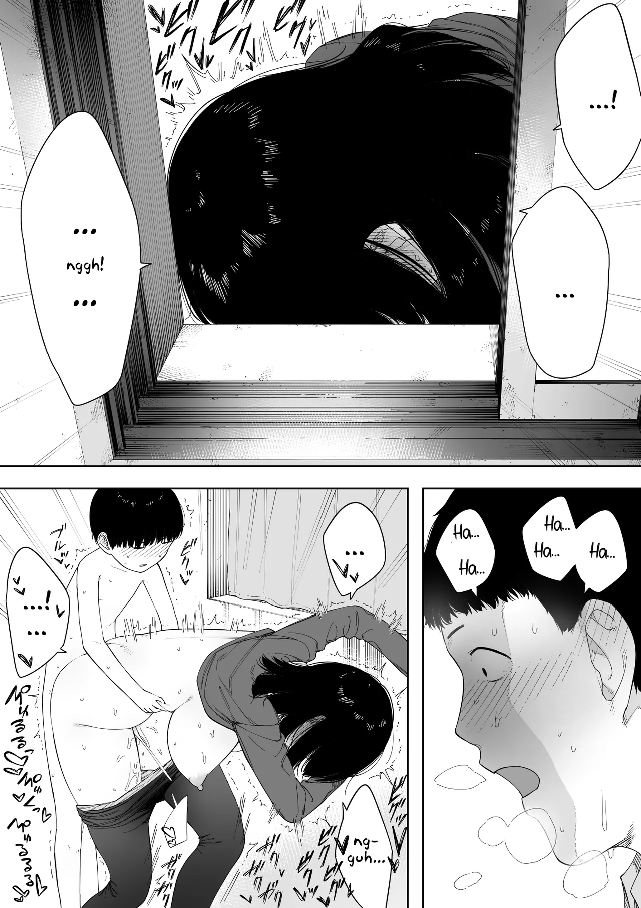 Himitsu no Kinshin Sex Daisuki Kyoudai Chapter 1 - page 24